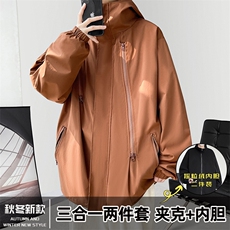 三合一冲锋衣防水加厚棉服连帽棉袄潮棉衣男冬季A266-SH80181-P75，男装夹克，电商A266