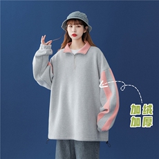 灰色（加绒）