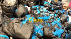 找来5012-5013唇蔻，其它，唇蔻