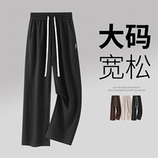 超大码男士休闲裤9521-P43控79大码元，男装休闲裤，星座209