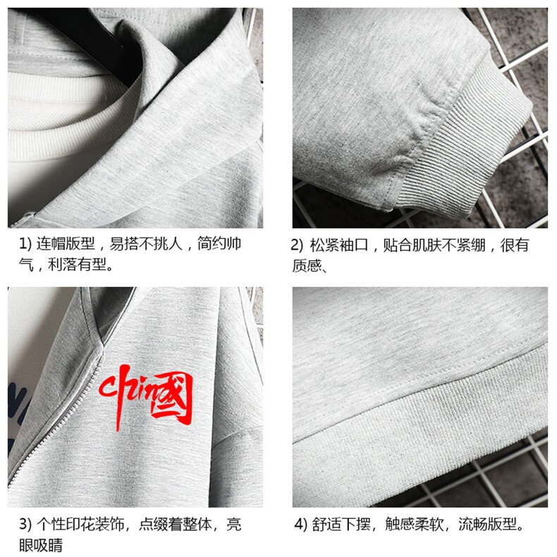 KS21276-P38加绒款-P43连帽开衫卫衣男运动外套大码班服网格,男装卫衣,电商A040A