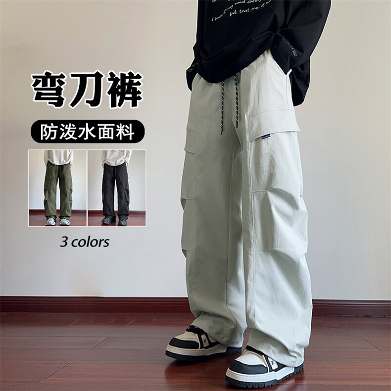 特批P30无差价秋季户外美式防泼水防风宽松大码弯刀拖地裤男K1934,男装休闲裤,电商A001