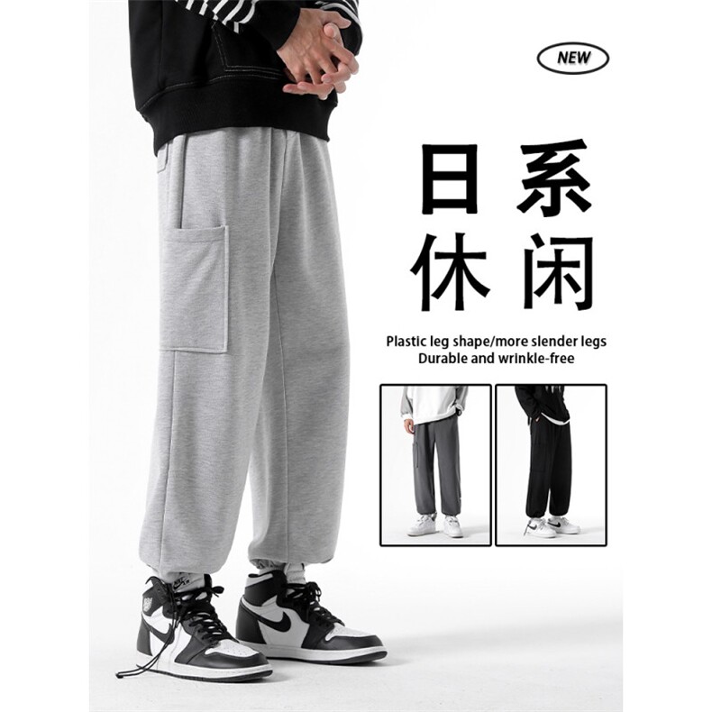 休闲百搭垂顺裤直筒休闲坠感WK30特批30,男装休闲裤,星座718-1