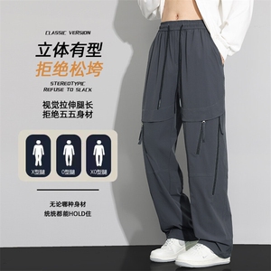 秋季现货工装裤子男宽松潮牌直筒束脚裤DSA157-1-K2508-特P50图片