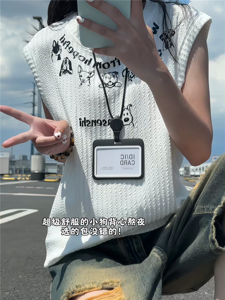 XZ809A/SSS12/P35/控48肌理感印花小狗背心T恤,男装背心/马甲,星座809A(原222-1)