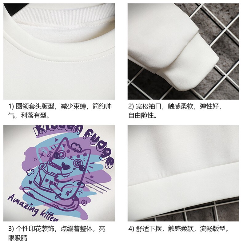 T4317-P25加绒款-P35简约帅气百搭长袖t恤男大码胖子卫衣网格,男装T恤,电商A040A
