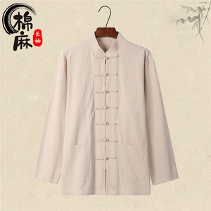 现货主推风春秋新款棉麻复古盘口长袖衬衫中式唐装CS03-P55图片