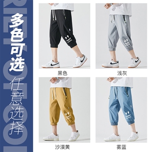 2025夏季新款男士七分裤时尚休闲马裤潮流男裤子KZ1072-P28图片