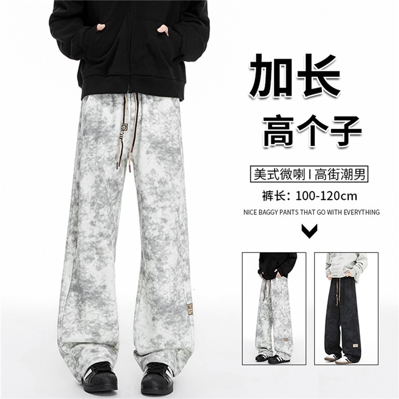 春季加长版裤子男款痞帅脏脏阔腿裤185cm110直筒休闲长裤KZ025P45图片
