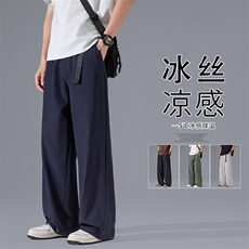 藏青色