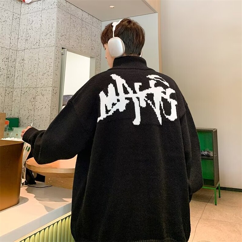 B328P53秋装男装立领毛衣开衫外套青年男生时尚宽松男装,男装针织衫/毛衣,星座512-6