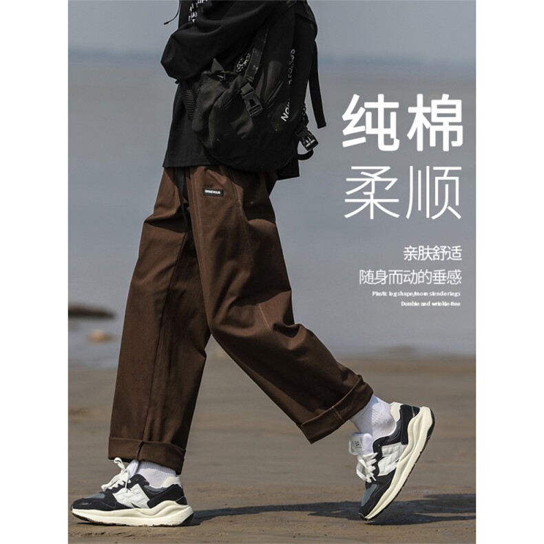 直筒秋季纯棉潮牌百搭时尚休闲裤子男生阔腿长裤K661-特批-40,男装休闲裤,星座718-1