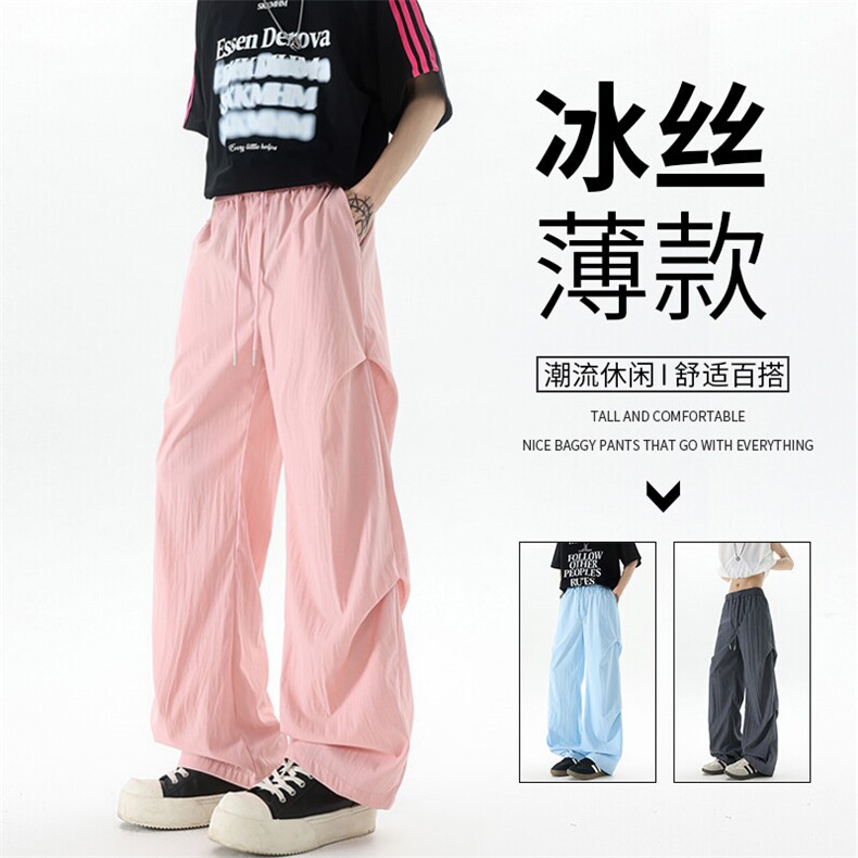 美式褶皱西裤降落伞兵工装男夏薄款休闲裤冰丝速干阔腿裤KZ045P35图片