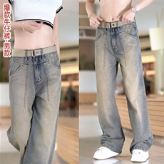 1506-1/KFT11821/P60加绒新款男士牛仔裤潮流美式复古水洗阔腿，男装牛仔裤，星座1506-1