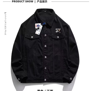 春秋季新款牛仔外套男韩版潮牌帅气工装休闲夹克男简约百搭褂子图片