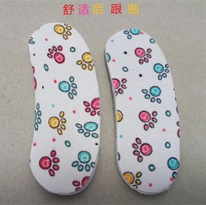 后跟贴图片