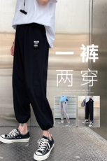 港风夏季男士新款休闲抽绳长裤潮流宽松直筒束脚DK7307-P40控68，男装休闲裤，星座717