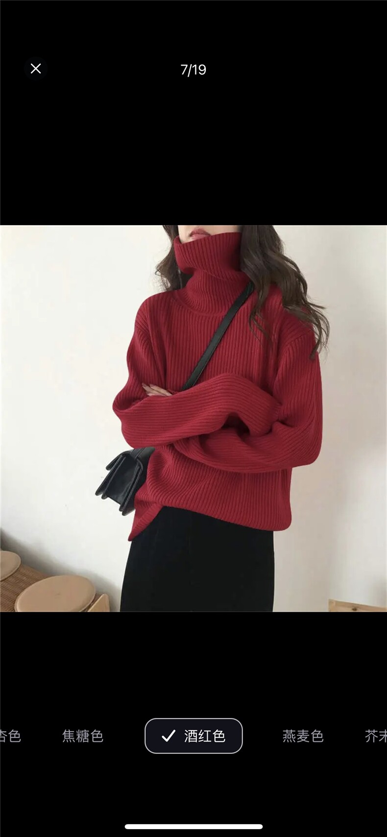 新款毛衣女2025洋气慵懒宽松秋冬外穿加厚套头高领内搭针织打底衫,针织衫/毛衣,雄坤针织