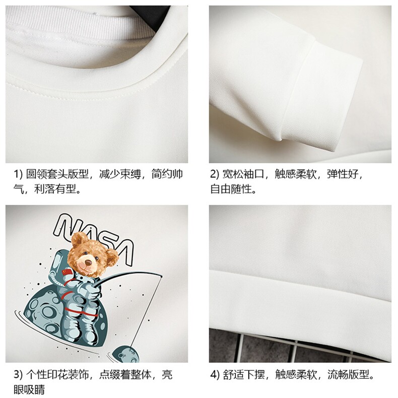 T4251简约帅气百搭长袖t恤男大码胖子卫衣网格,男装卫衣,电商A040A