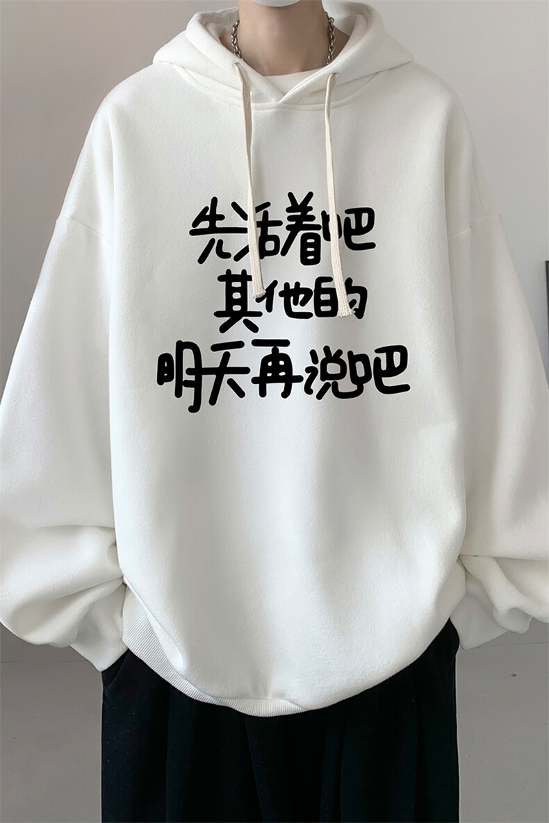8XL连帽卫衣男大码胖子帽衫大号运动服WY2401-P35,男装卫衣,电商A040