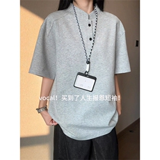 2026夏季新款拼接短袖T恤亨利领解构正肩男女X64117-TP15不，男装T恤，电商A102
