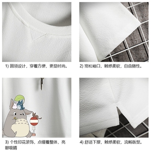 Q11152-P30 春夏季七分袖t恤男大码五分袖男短袖中袖 网格挂拍图片