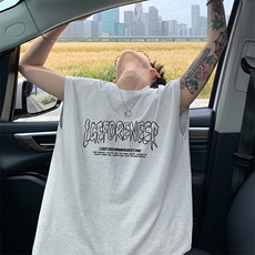 白花灰