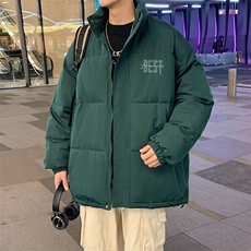 绿色