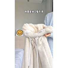 花灰色