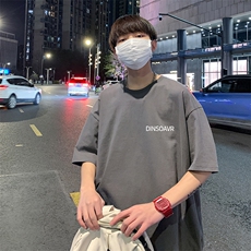 灰色