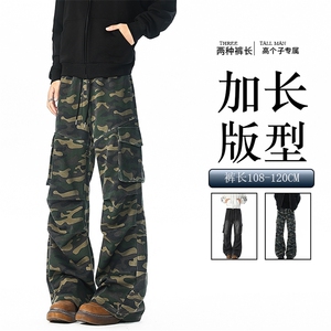 迷彩裤子男生190高 个子加长工装裤直筒休闲卫裤阔腿运动裤KZ086图片
