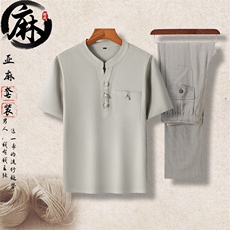 浅灰上衣+浅灰长裤