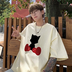 杏色