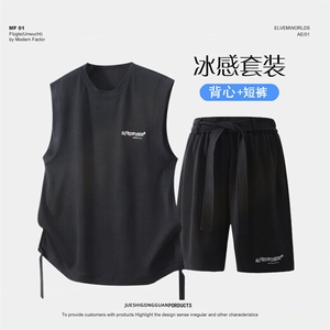 夏季新款休闲无袖套装图片