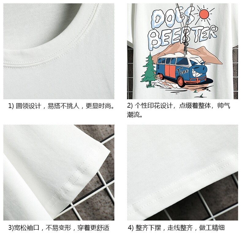 纯短袖t恤男大码半袖打底衫宽松体恤衫网格挂拍DX17269-P20,男装T恤,电商A040A