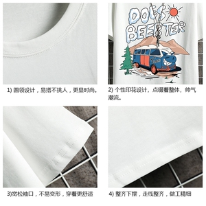 纯短袖t恤男大码半袖打底衫宽松体恤衫 网格挂拍 DX17269-P20图片