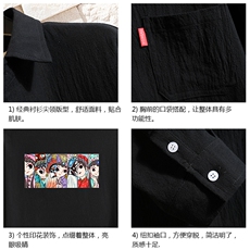 QC58250-P45亚七分袖衬衫男大码五分袖衬衣男短袖砖墙，男装衬衫，电商A040A