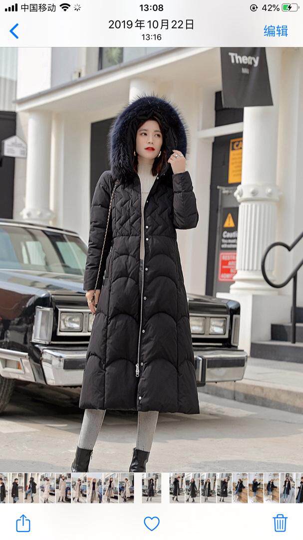 2021冬季新款，修身显瘦加厚羽绒棉，女装，婉伦
