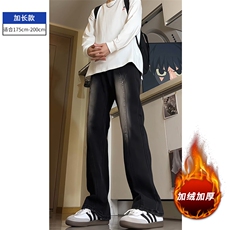黑色加绒加长款