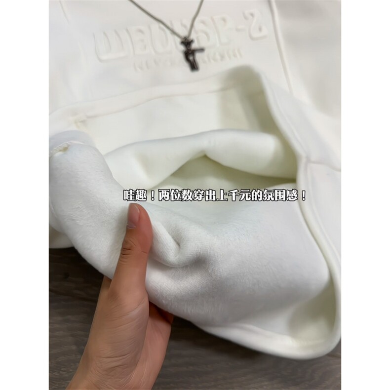 XZ809A/DR17/加绒特P34/控68450克德绒结构钢印加绒打底衫,男装T恤,星座809A(原222-1)
