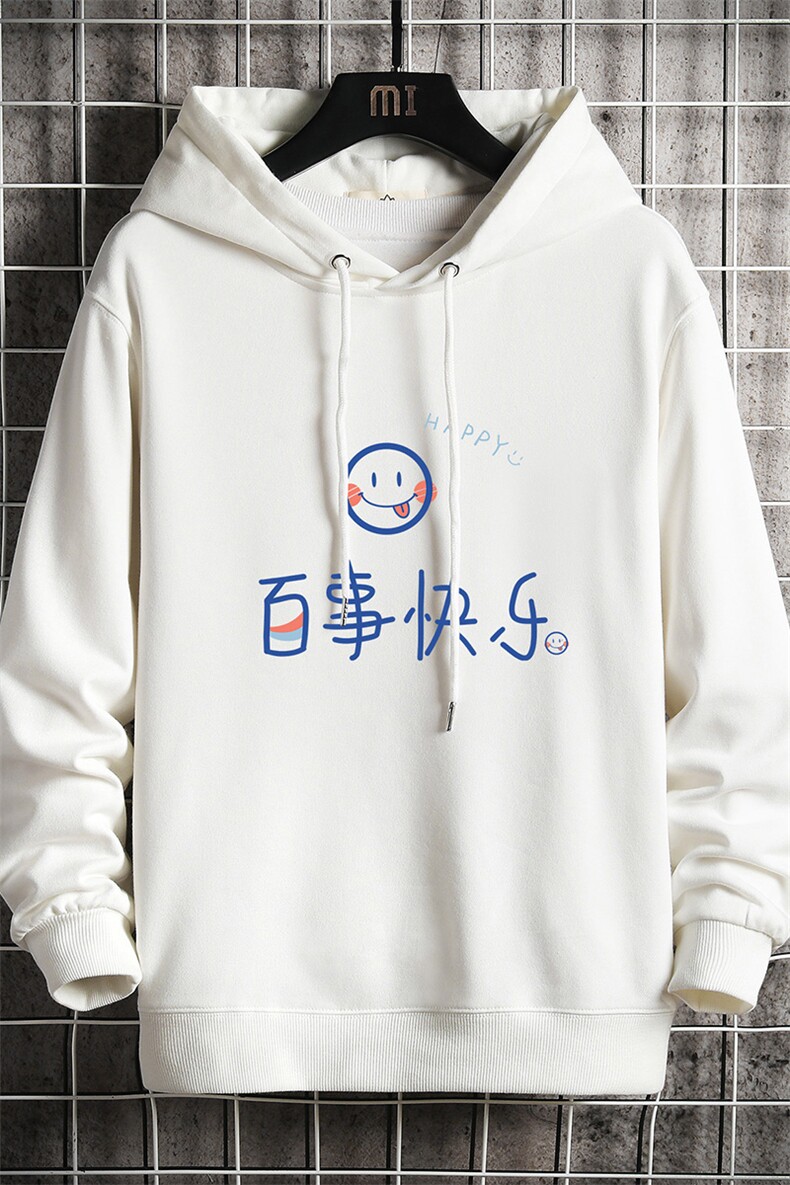 WY2183-P35加绒款-P40纯连帽卫衣男大码运动帽衫宽松薄网格,男装卫衣,电商A040A