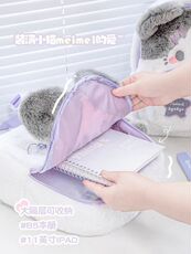 多米毛绒玩具厂 紫猫