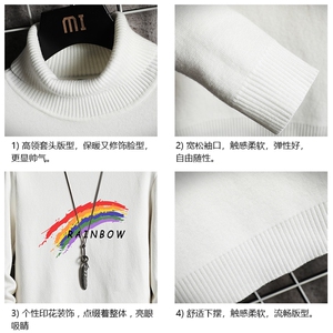 GM45064-P45 加绒款-P65 高领毛衣男士大码内搭毛线衣男 网格图片