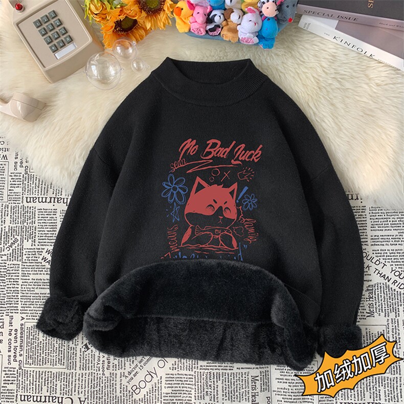 M18226-P45加绒款-P65半高领毛衣男士大码针织衫男毛线衣男,男装针织衫/毛衣,电商A040