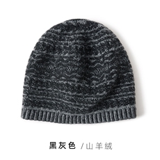 黑灰色