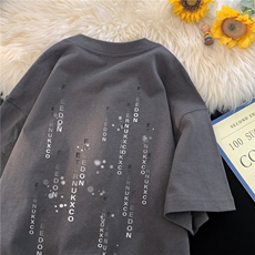 深灰色