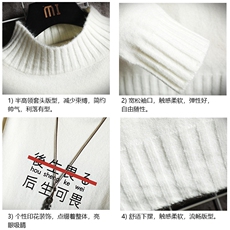 M18028-P45加绒款-P65半高领毛衣男士大码针织衫男毛线衣男线衫，男装针织衫/毛衣，电商A040A
