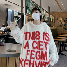 水貂毛慵懒风毛衣男宽松美式复古潮牌情侣小众百搭上衣，男装针织衫/毛衣，星座716-2
