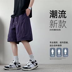 夏季工装短裤男ins潮牌日系休闲百搭潮流痞帅五分裤子DK02512-P45，男装休闲裤，星座308B-2