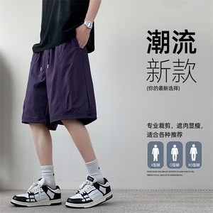 夏季工装短裤男ins潮牌日系休闲百搭潮流痞帅五分裤子DK02512-P45图片